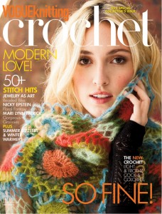 Kathryn Merrick cover