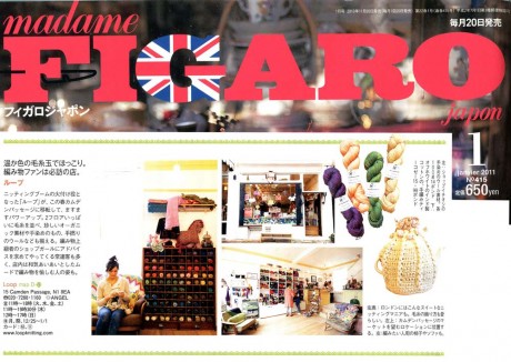 January 2011 British special from Madame Figaro Japan