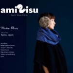 Amirisu Issue 9