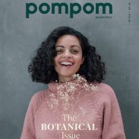 Pom Pom Spring 2019 at Loop London