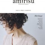 Amirisu Issue 24