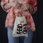 Degen Daisy project bag at Loop London 2
