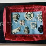 Embroidery Emblem Atsumi at Loop London